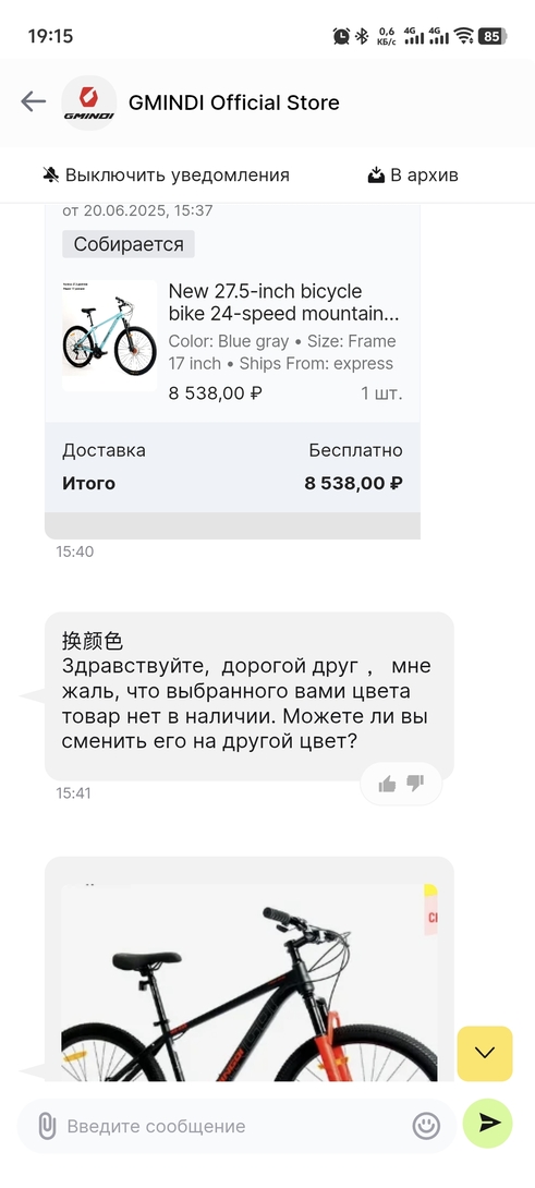 1000169566