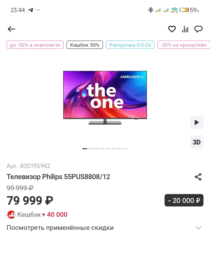 1000026135