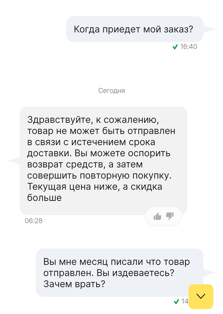 1000041344