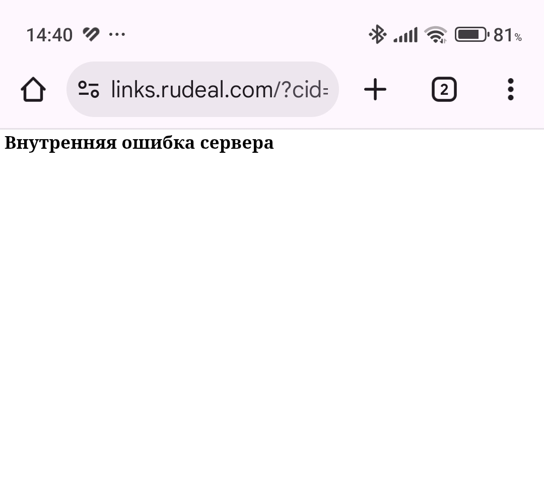 1000014146