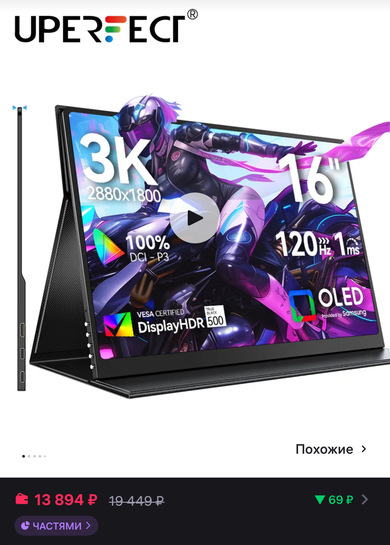 imagepicker720E966D-847B-44D4-B221-E7B1DAA7DFAA-13218-00000CF33D45140C