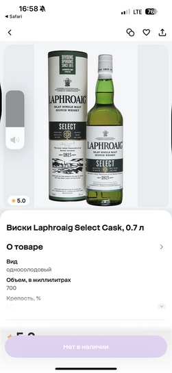 imagepickerA71EDAD1-735E-433C-8418-E8CD1294A631-29139-00001E5A70627E01