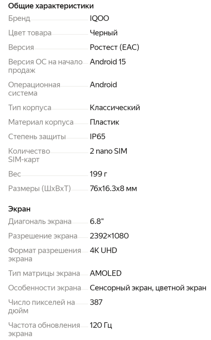 1000039647