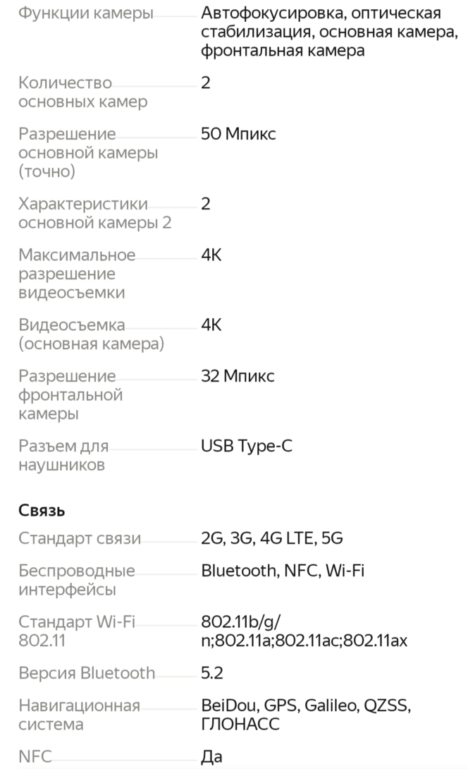 1000039648