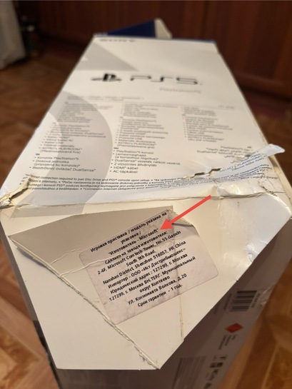 imagepicker12C0CD82-5CEA-41DE-92E7-B5F3D10BBBB8-57440-0000195FB6DCE818