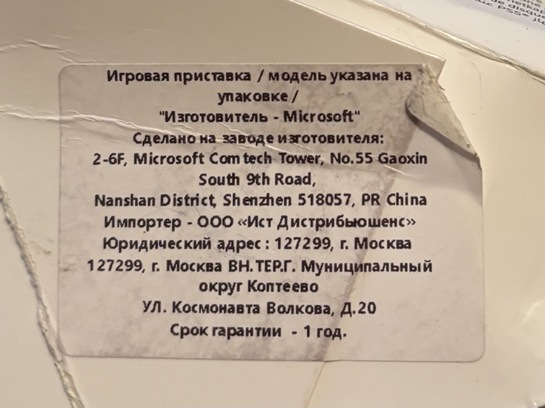 imagepickerE3756BF3-B68B-4224-A299-7E0149C8C0F1-57440-000019606B68988E