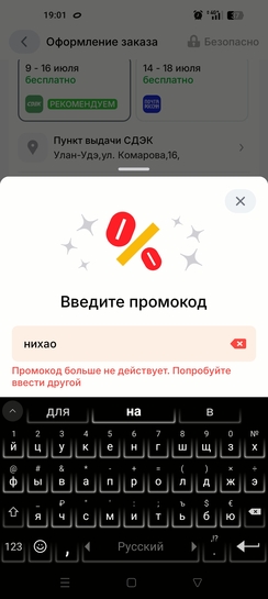 1000047050