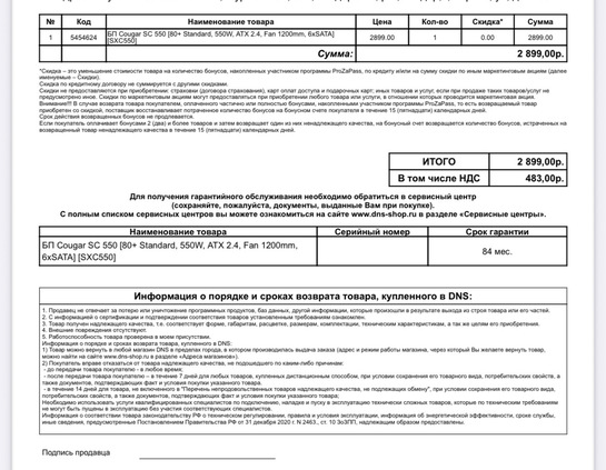 imagepicker4B86CCCF-7100-4335-9393-C7D78D2AF2E9-81378-00000B82E42A6D47