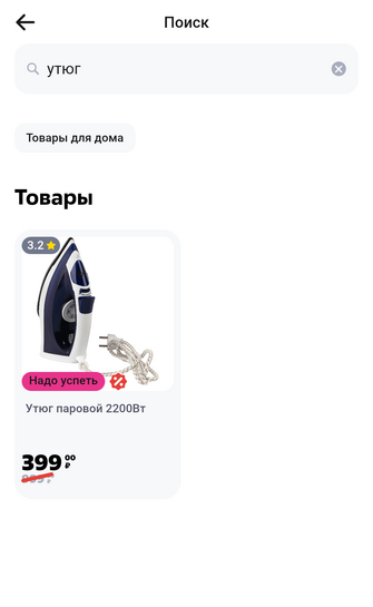 1000007221