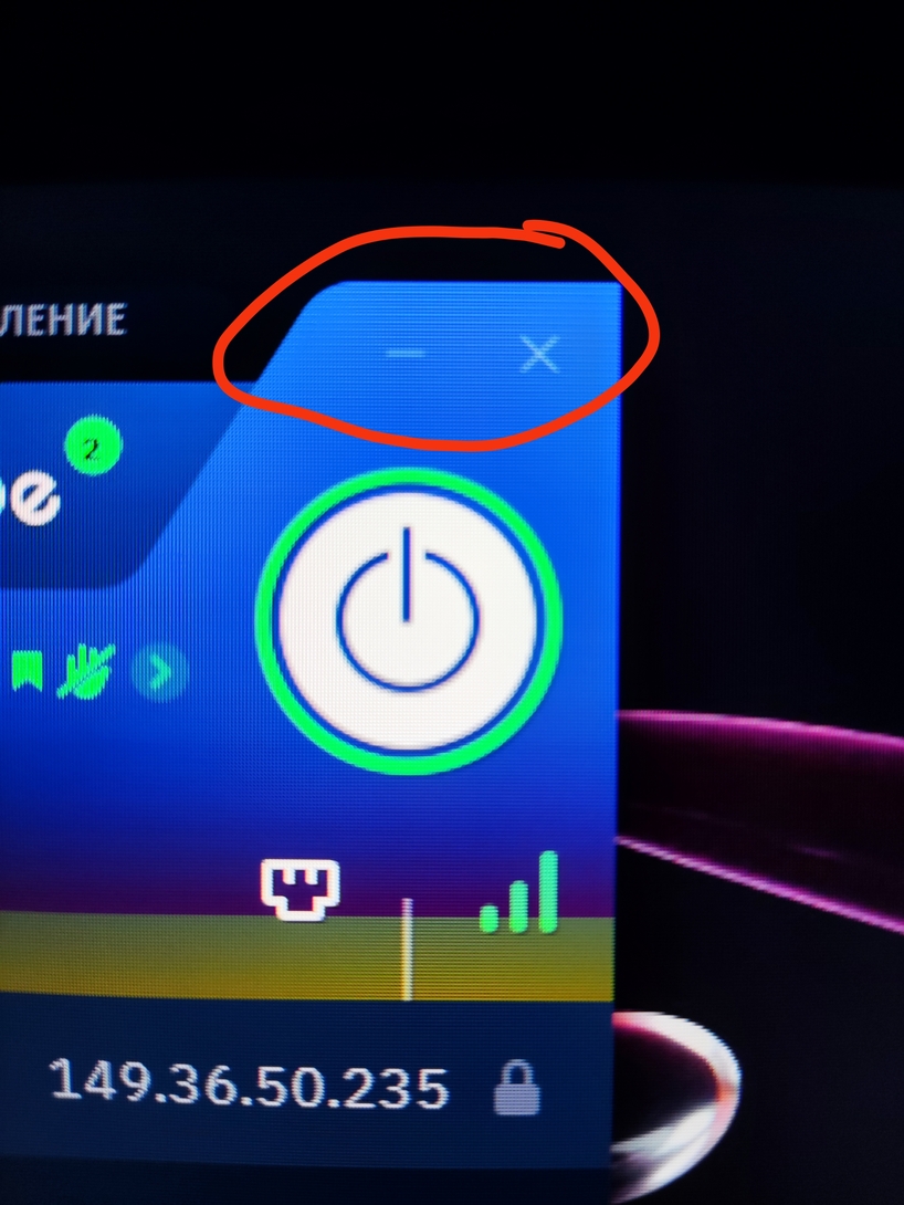 1000025545