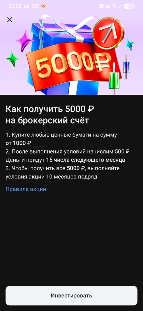 1000096609