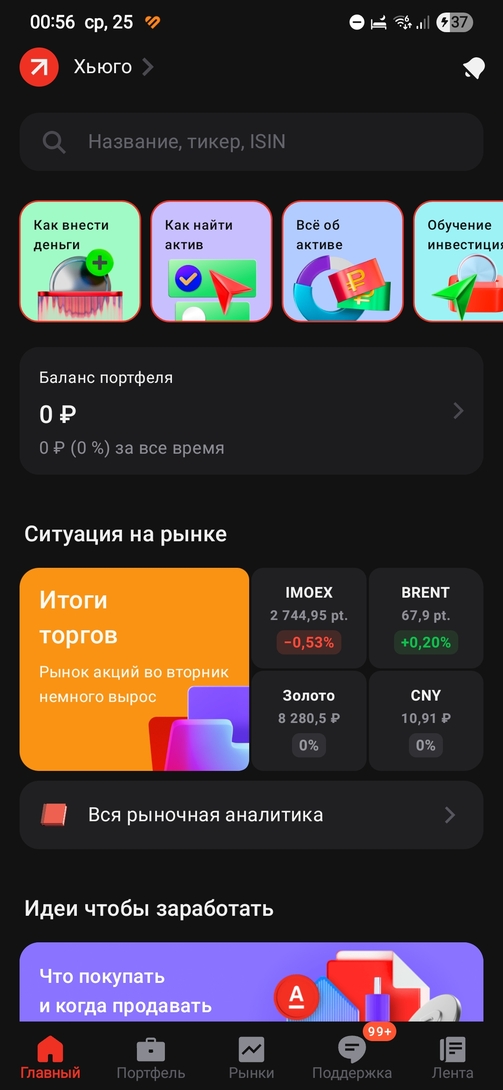 1000096610
