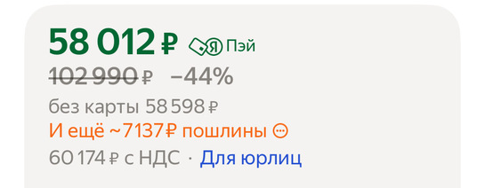 imagepickerA5DDC71E-19D3-41FB-8792-021C11D0F199-98597-00000C8C5AE3D174