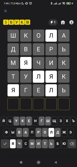 Screenshot2025-06-25-07-45-27-517com.idamob.tinkoff.android