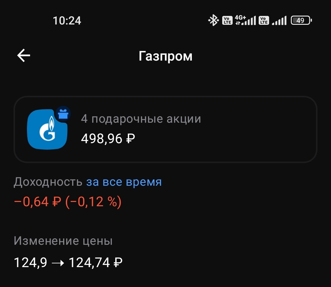 1000306655