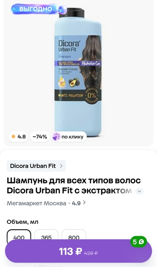 Screenshot20250625095653