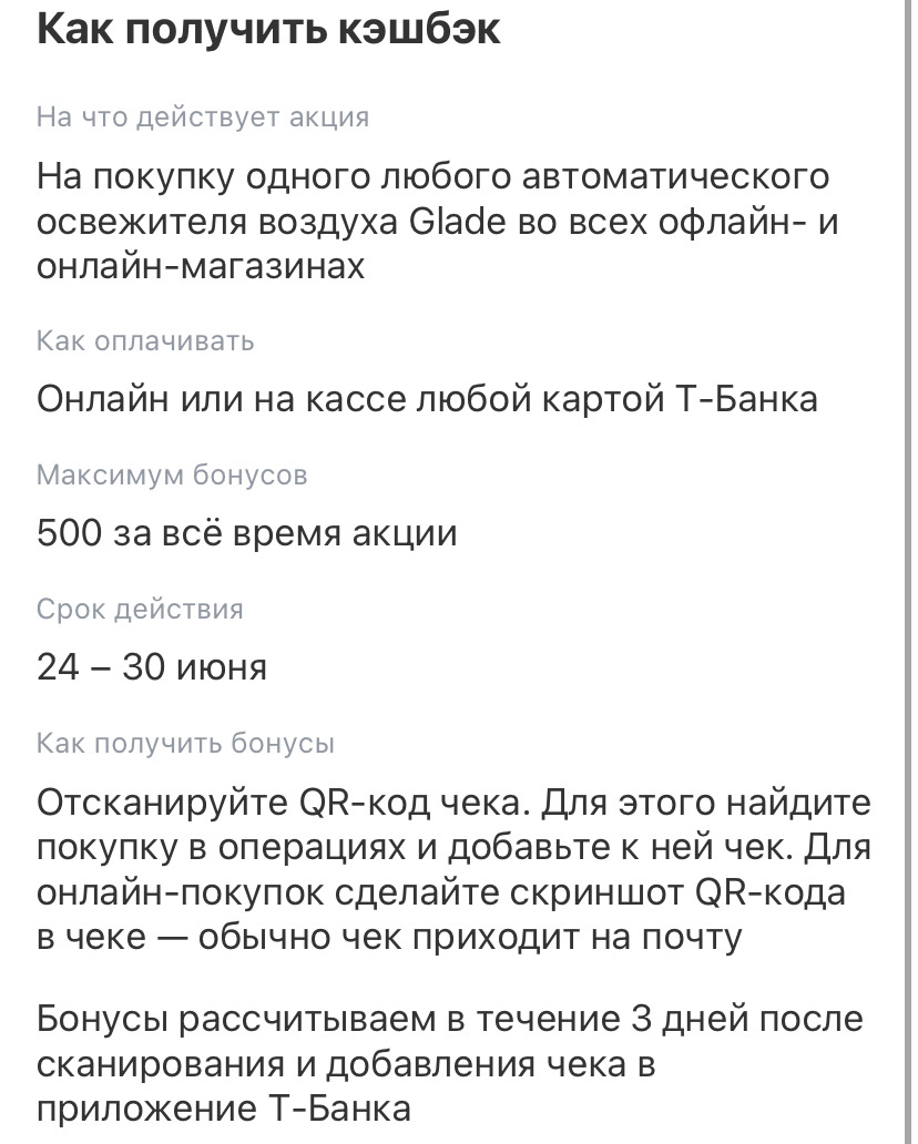 imagepickerAD6F89B9-B34C-45CE-BCA2-388DC018C498-42494-000011D60AC12F6E