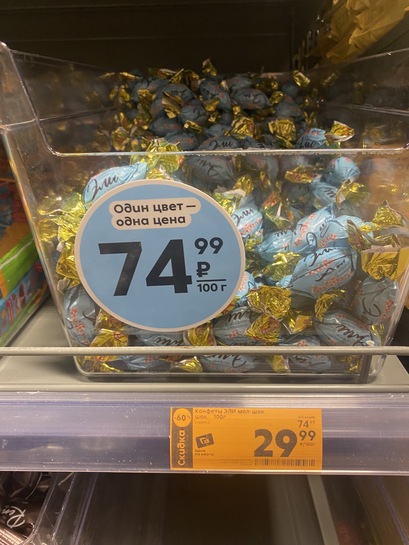 imagepicker1DDE2DA6-BC4C-42EB-AF0A-A0D9321F287E-6745-000005D5C22CA240