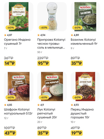 imagepickerEBA27758-B479-46F4-8363-DB3171CB1929-6745-000005E014A46966