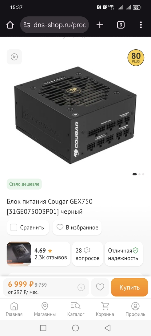1000052002