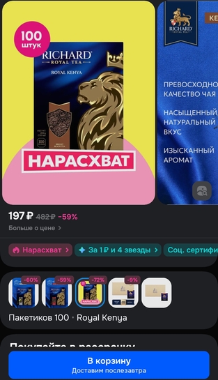 1000024002