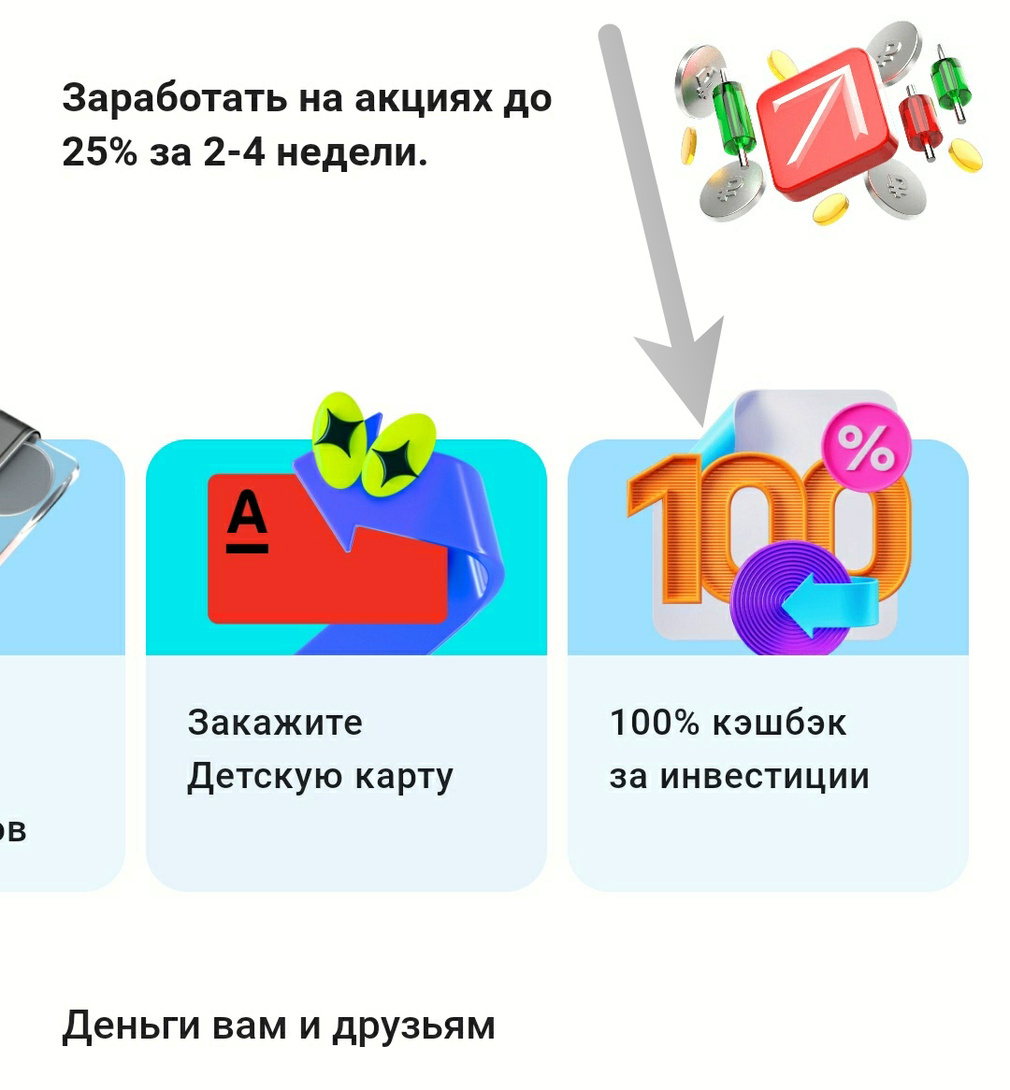 IMG202506251748471