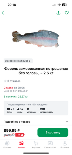 imagepickerA3DBB3C1-CC23-4E53-9817-935CEB4FE2F1-33255-000005096CEBB241