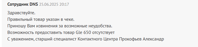 chrome2025-06-2522-38-15