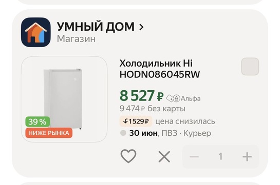 imagepicker2213053A-939B-4FB3-922D-C659E6CCCE38-99359-00000F240C578A74