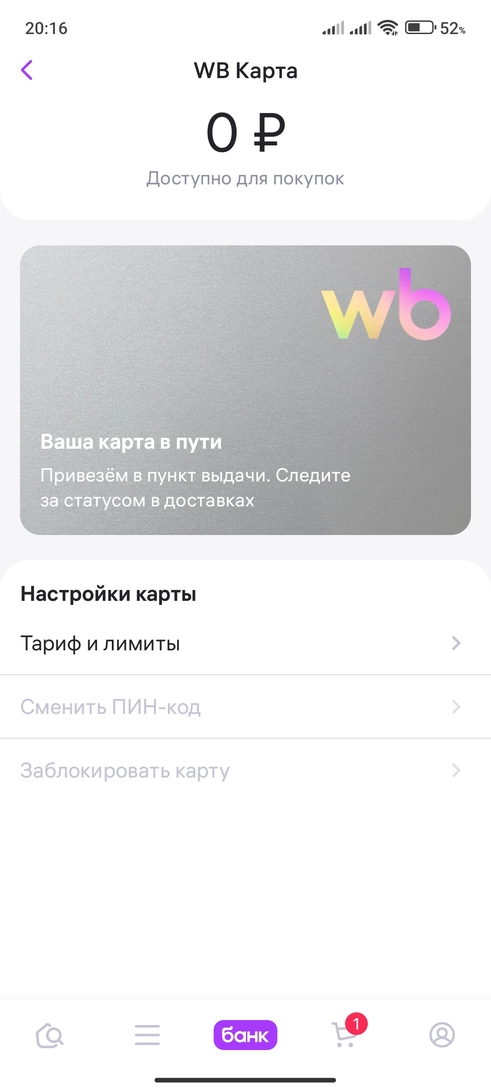 1000009001