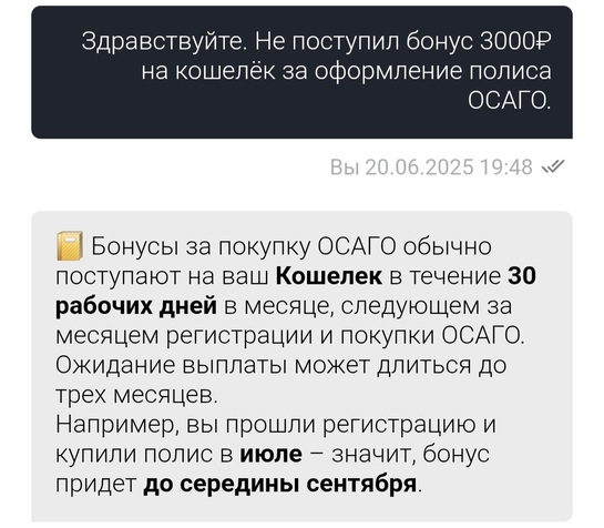 1000026886