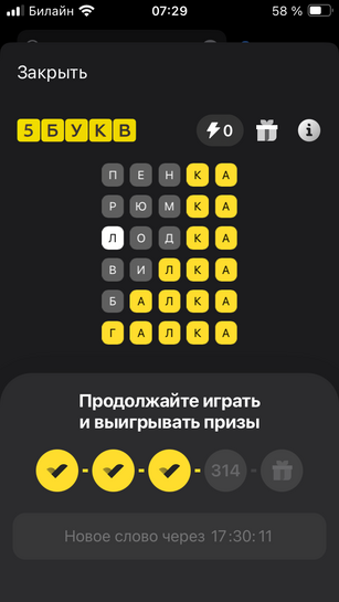 imagepicker1E540311-F0D8-4916-8FED-F9831C78D6F1-44182-0000031EFA113284