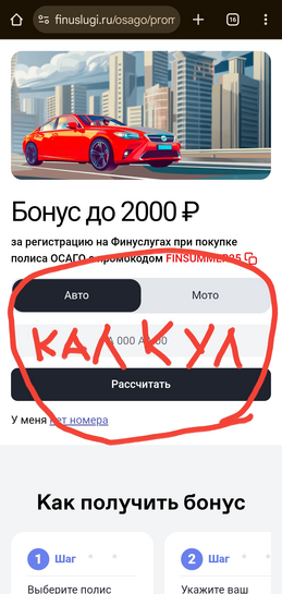 1000109567