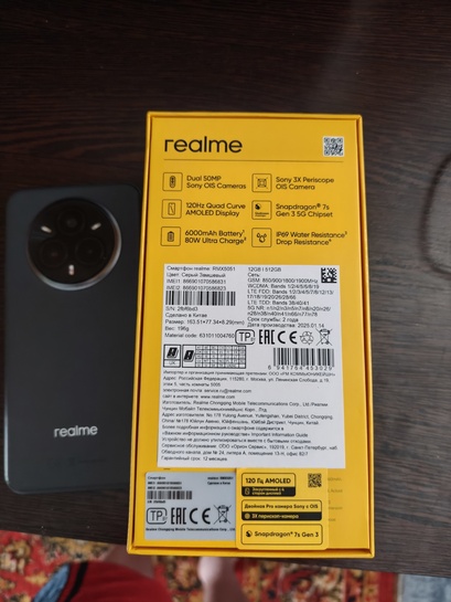 9p-nVnYy5OW4jGenhASyPbKbbofX3zsO1vScpNbdYHYLavAaRcTvXPxL3e3NZWlZWHavINZLtze83T4eai0mhZ