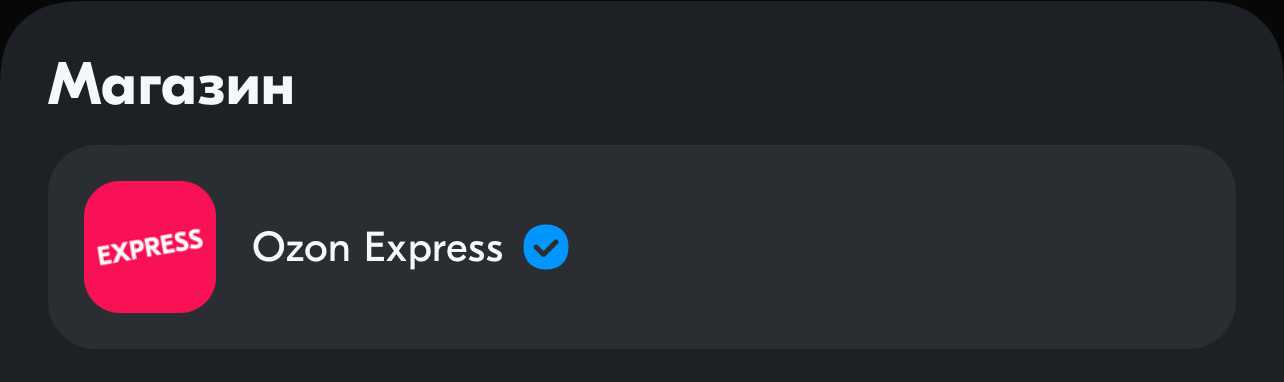 imagepicker7F867E64-E38E-45C8-A3D9-8A5D3B860E0B-53987-00002840A23BA67A