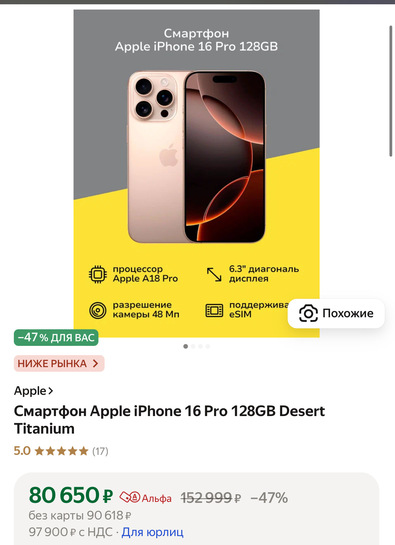 imagepicker3107D202-AE67-4E2D-AD2F-6E3E990CF3FB-53987-0000285B45B27DEC