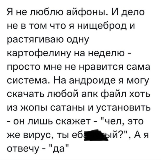 imagepicker384DEEB9-857F-4E20-AD2D-CB0E323EB12F-53987-000028671A0AACAF