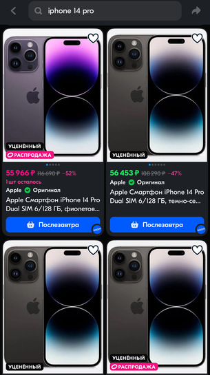 imagepickerB7F6FE86-3E77-46E1-AE86-63F8AD074519-53987-0000287EB118DA34