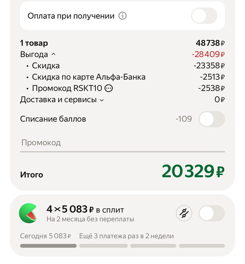 imagepicker6E796FAC-3331-4264-86C1-35929E5E1700-83899-000019B68D3C75FE