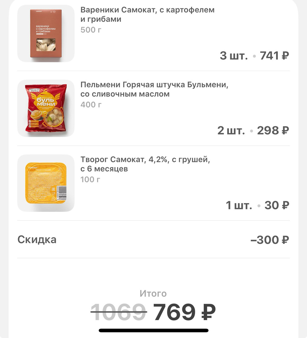 imagepickerAE29B1C0-F83D-485C-A0CF-7E24A2F30203-11210-0000024E6CAE5247