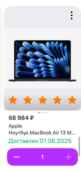 imagepicker13243899-753C-496A-B700-B0E18F6E7D1D-1623-000008D4ED603021