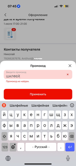 imagepickerB196D81D-027C-49AF-BE84-519A15C356F8-10050-0000039E7736FC28