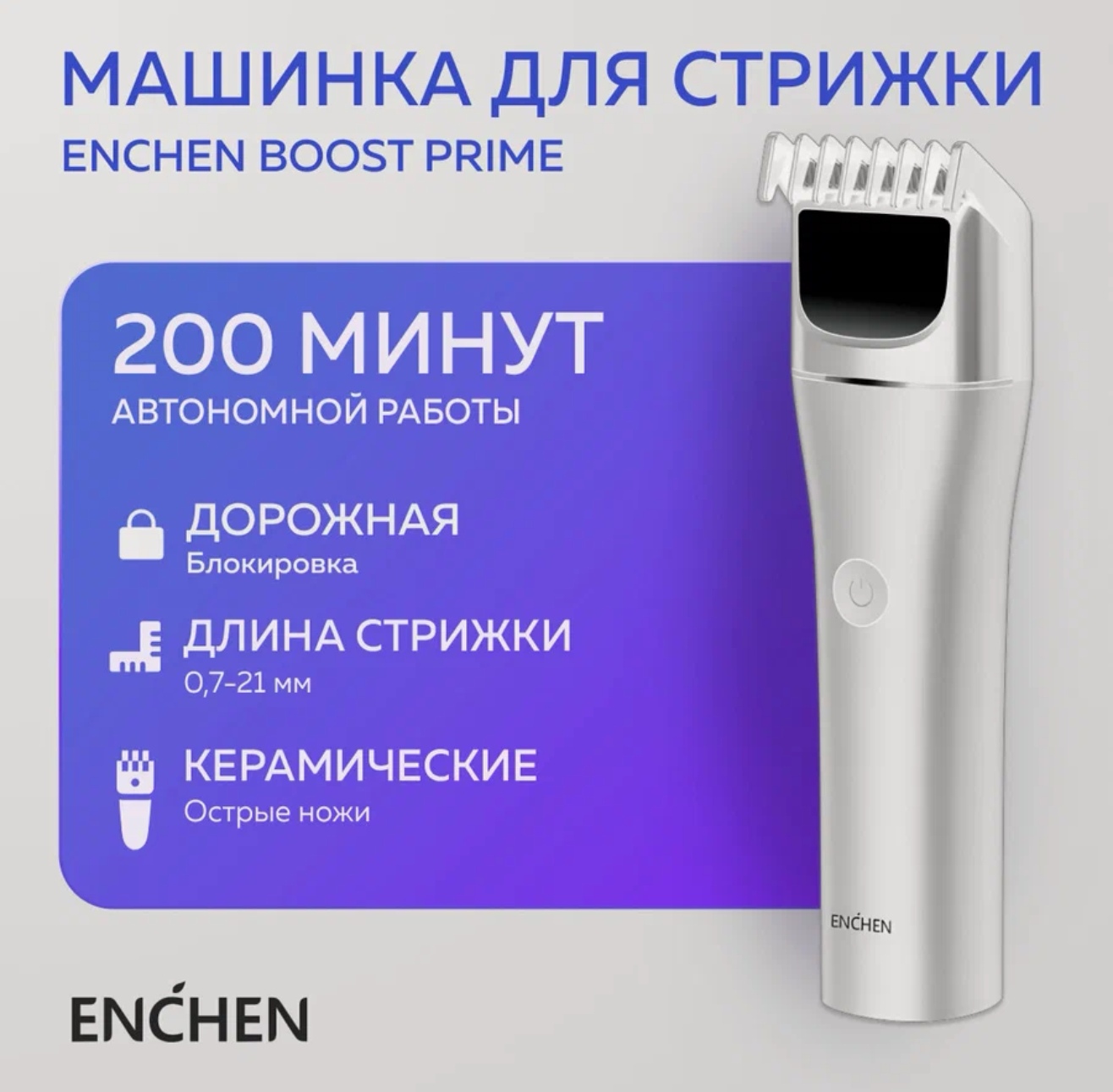 Screenshot20250628120617ru.beru.androidedit992567482317868