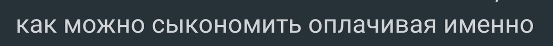 1000015921