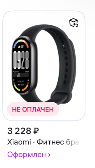 imagepicker8CB1DC60-6C50-43A1-B1A9-4054F4579D17-71939-000016AD5B2C919E