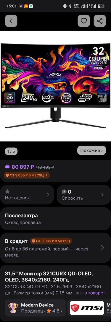 1000089853
