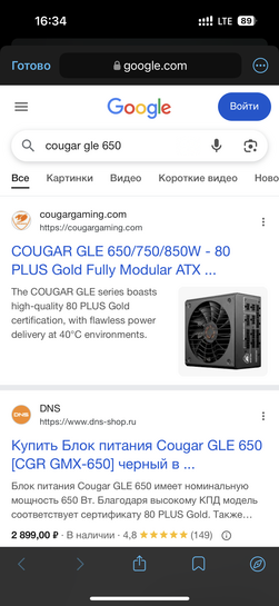 imagepickerDEFD0AED-27EF-40E8-B147-4639F3DF515C-92016-00002D5D6EE7AE67