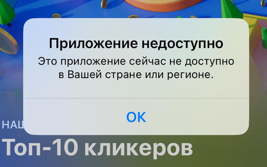 imagepicker01F5F346-11E1-4B3D-90EE-DBDDE568C694-30827-00002399BCCC6B0C