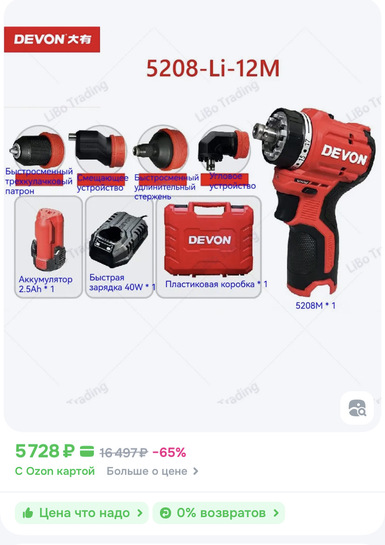 imagepickerB3011784-DD0F-47EB-8338-C85594F3CD8A-11696-000009D11FC3F4D5