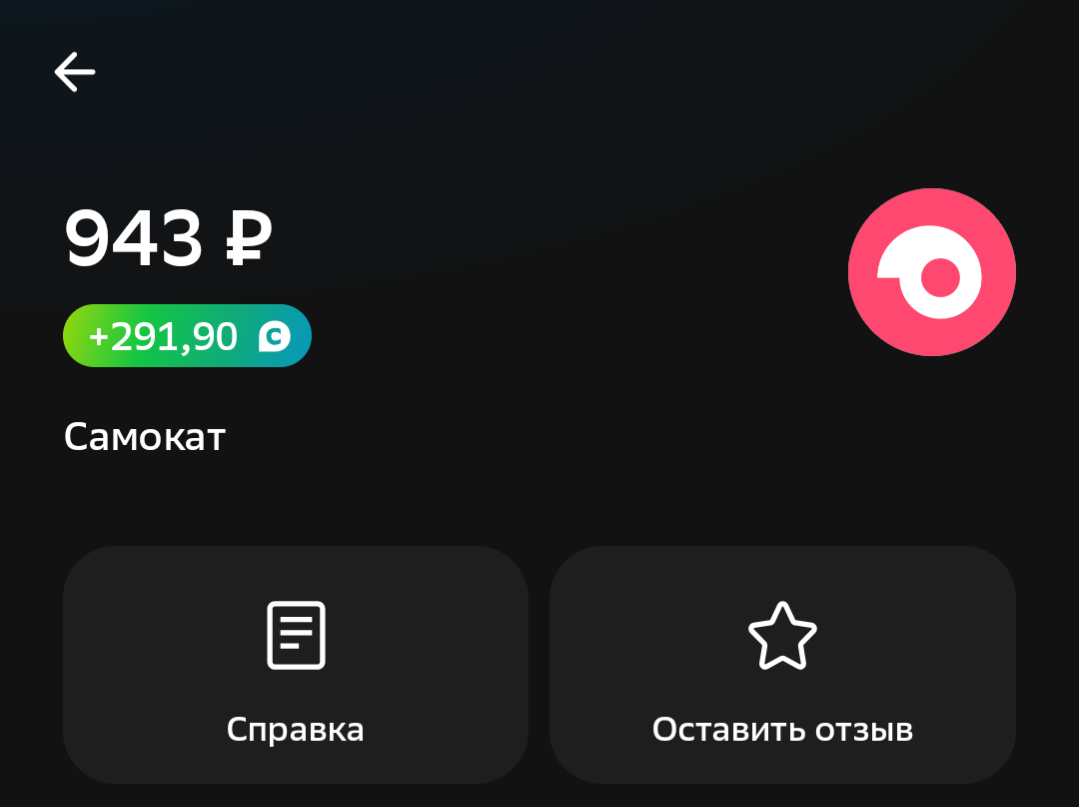1000015786